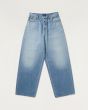 Denham Kiko CLWC-M Blue