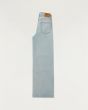 Denham Miku CLSB-L Blue 02-25-02-11-029