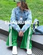Elias Rumelis Penni M-Green-1