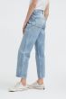 Denham Bardot Straight Fit Jeans