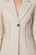 Patrizia Pepe Canvas Jacket Beige