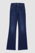 Patrizia Pepe Jeans 8J0937/A1HIB Washed Blue