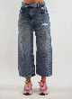 Patrizia Pepe Jeans 8P0410/D1WZB