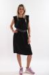 Co'Couture Eduarda Tee Dress Black